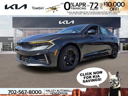 2026 Kia K5 LXS