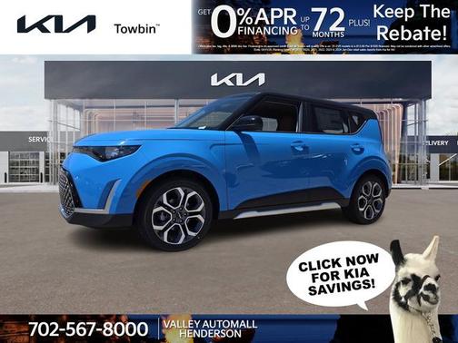 2025 Kia Soul EX