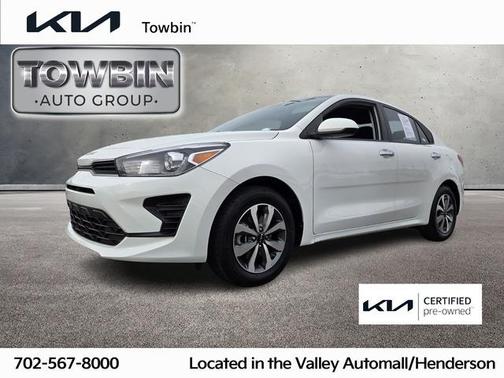 2023 Kia Rio S