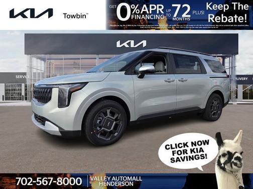 2026 Kia Carnival Hybrid EX