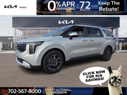 2026 Kia Carnival Hybrid EX