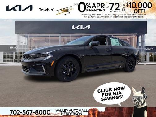 2026 Kia K5 LXS