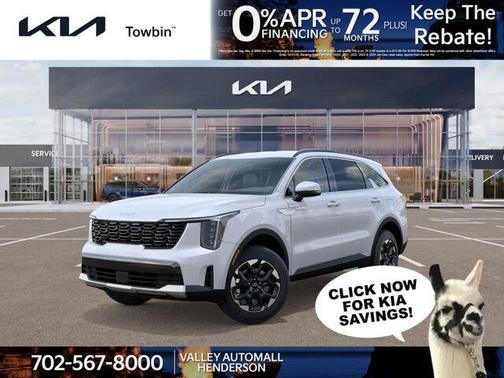 2026 Kia Sorento S