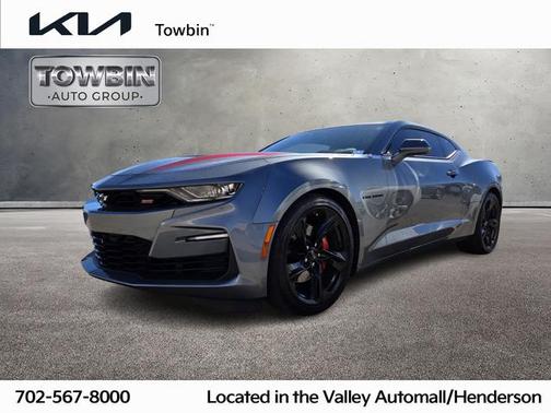 2022 Chevrolet Camaro 2SS