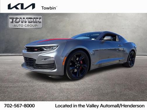 2022 Chevrolet Camaro 2SS