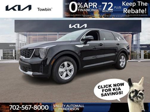 2026 Kia Sorento LX
