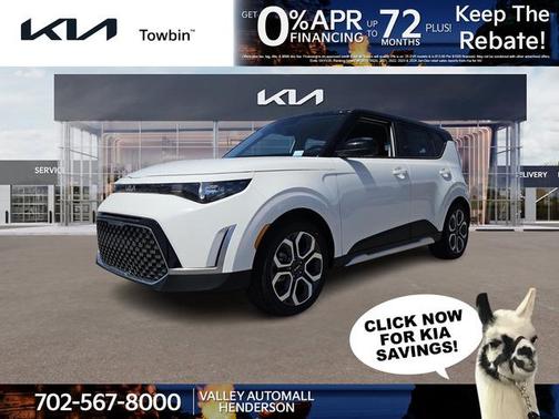 2025 Kia Soul EX