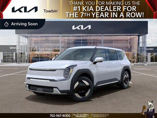 White 2026 Kia EV9 Light Long Range
