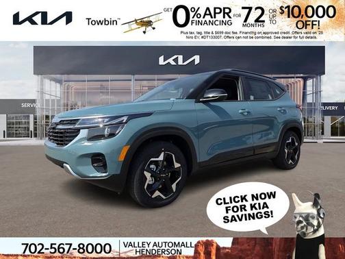 2025 Kia Seltos S