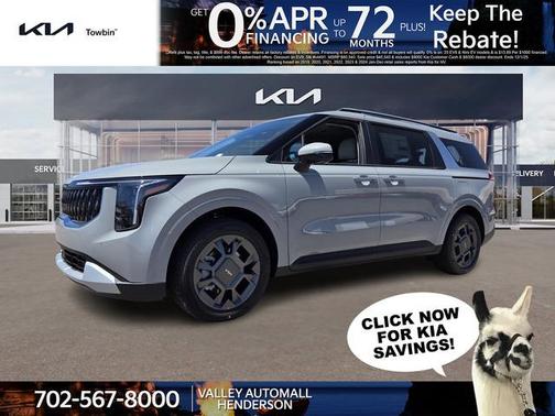 2026 Kia Carnival Hybrid EX