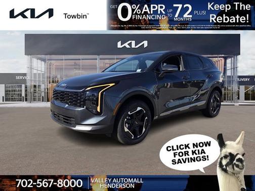 2026 Kia Sportage Hybrid S