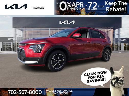 2025 Kia Niro EX