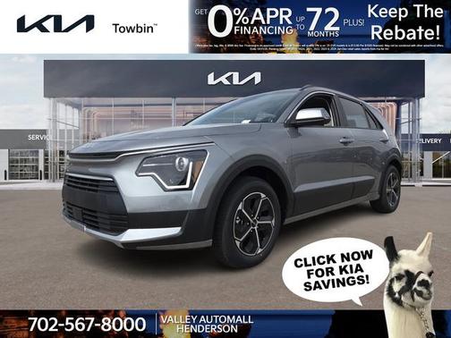 2025 Kia Niro EX