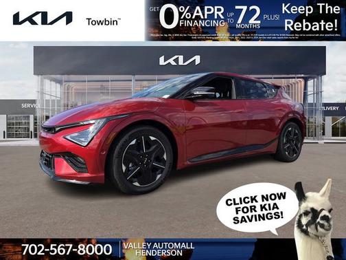 2025 Kia EV6 GT-Line
