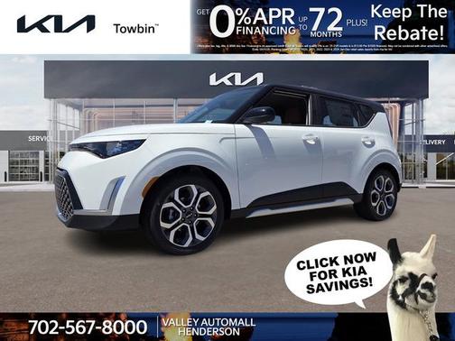 2025 Kia Soul EX