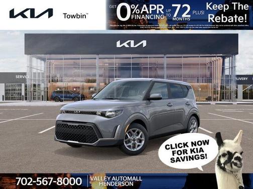 2025 Kia Soul LX