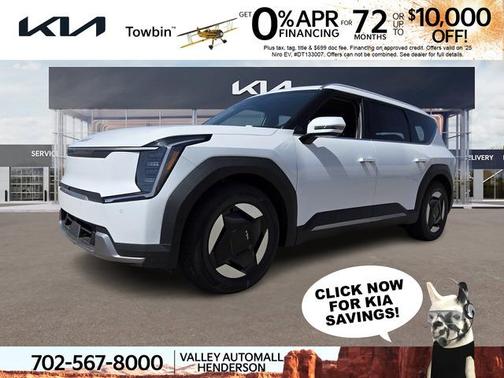 2026 Kia EV9 Wind
