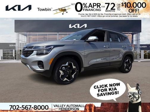 2026 Kia Seltos S
