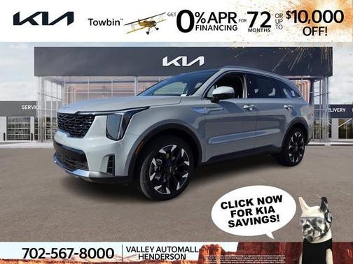 2025 Kia Sorento EX