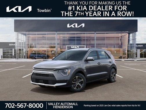 Gray 2026 Kia Niro EX