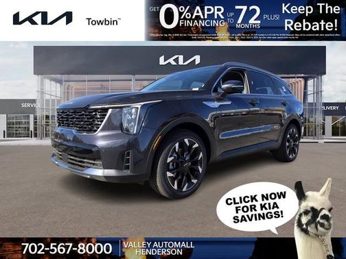 2025 Kia Sorento EX