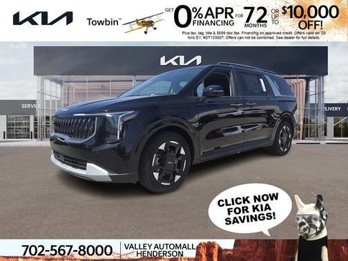 2026 Kia Carnival EX