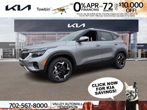2026 Kia Seltos S