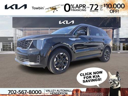 2025 Kia Sorento S