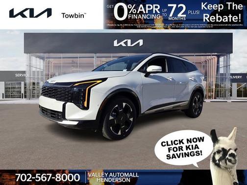 2026 Kia Sportage Hybrid SX-Prestige