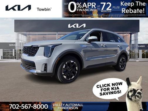 2026 Kia Sorento S