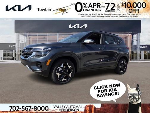 2026 Kia Seltos S