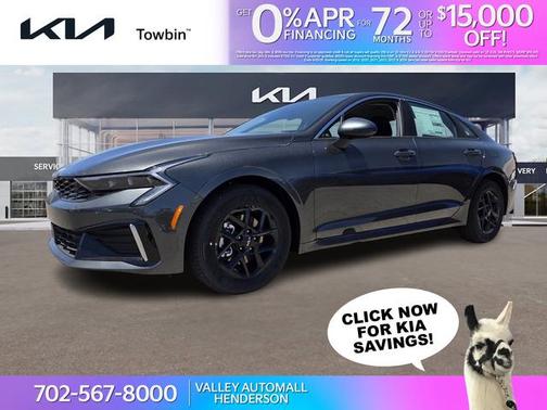2026 Kia K5 LXS