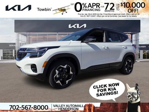 2026 Kia Seltos S