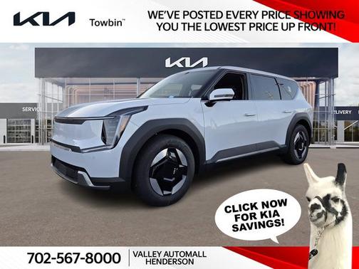 2026 Kia EV9 Light Long Range