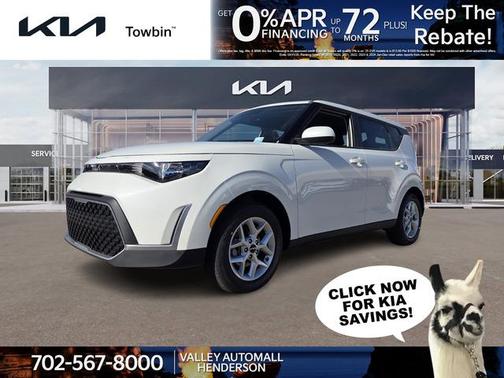 2025 Kia Soul LX