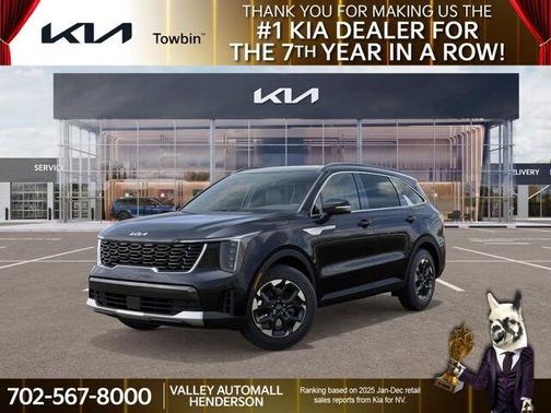 2026 Kia Sorento S