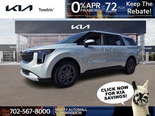 2026 Kia Carnival Hybrid EX