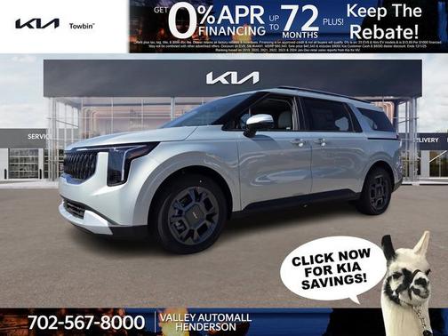 2026 Kia Carnival Hybrid EX