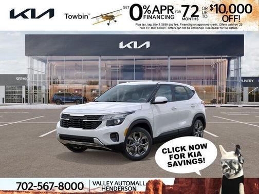 2026 Kia Seltos LX