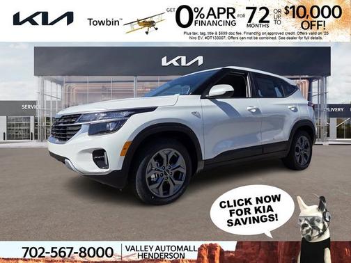 2026 Kia Seltos LX