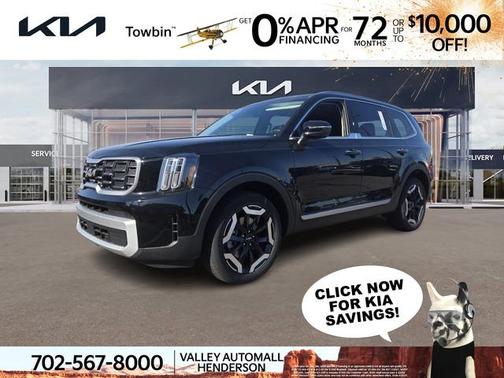 2025 Kia Telluride S