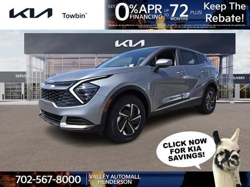 2025 Kia Sportage Hybrid LX