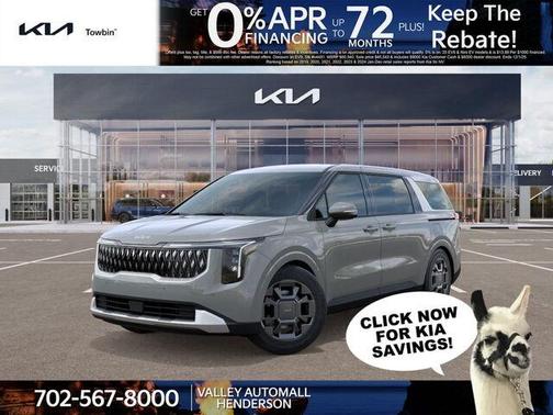 2026 Kia Carnival Hybrid EX