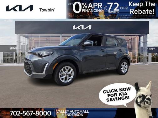 2025 Kia Soul LX