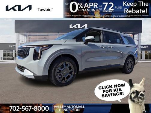 2026 Kia Carnival Hybrid EX