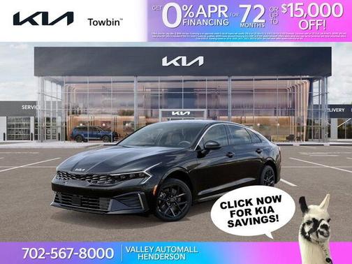 2026 Kia K5 LXS