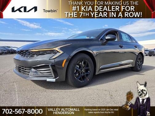 2026 Kia K5 LXS