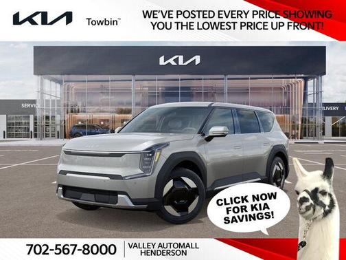 2026 Kia EV9 Light Long Range
