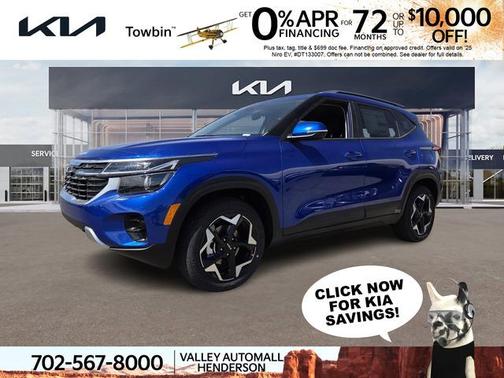 2026 Kia Seltos S
