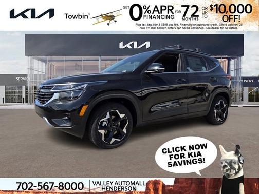 2025 Kia Seltos EX